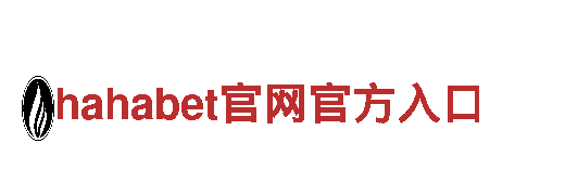 博鱼体育app展98db in- 专业高效能源发电企业